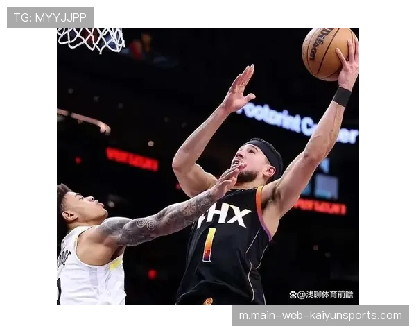 开拓者半场三人得分上双 次节爆发逆袭领先