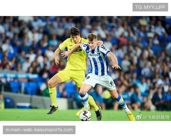 皇马客战比利亚雷亚尔与皇家社会 赛程难度不容小觑 皇马客战比利亚雷亚尔与皇家社会 赛程难度不容小觑